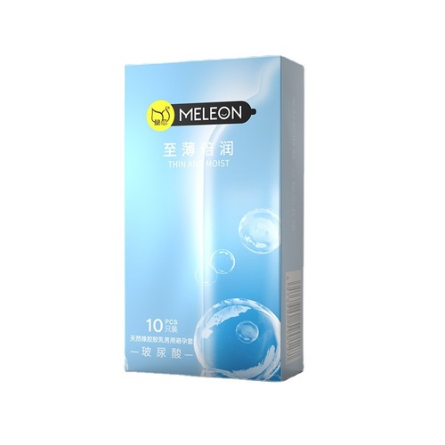 Secret Passion Granular Hyaluronic Acid Condoms 10 Pack Langya Condoms Adult Sex Toys Wholesale