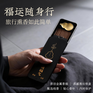 ��Ȼ��վ������̴������҃�Ѭ�㰲��������޹�٤̫�O��ݾ���