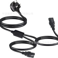 IEC C13 ���L���Դ��Ӣ�����^�� 2 �� C13 IEC �pˮ�ؾ��־�����
