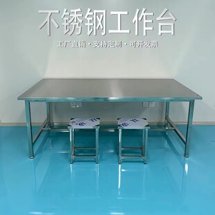 201���P䓹���̨�o�m܇�g��ˮ������̨�������1.8��ƽ��z���