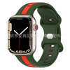 Apple, silica gel two-color watch strap, changeable bracelet