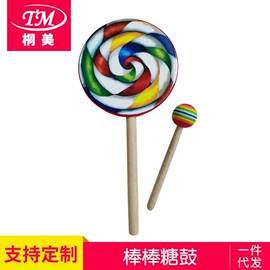 打击类乐器;其他乐器;吹奏类乐器