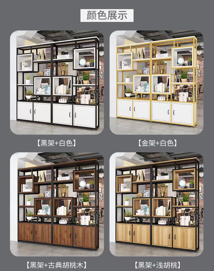 [조합 모델에 다른 색상이 필요한 경우 참고하세요! ]