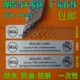 English Disposable void Anti-tamper Label Export Tear-off Invalid Fragile Anti-tear Anti-counterfeiting Seal Delivery Seal