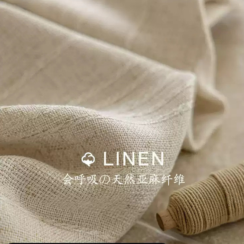 Japanese-Style Natural Wood Summer Cotton Linen Sheer Curtain for Single Window, Living Room Balcony, Minimalist Style, Opaque Sheer Curtain