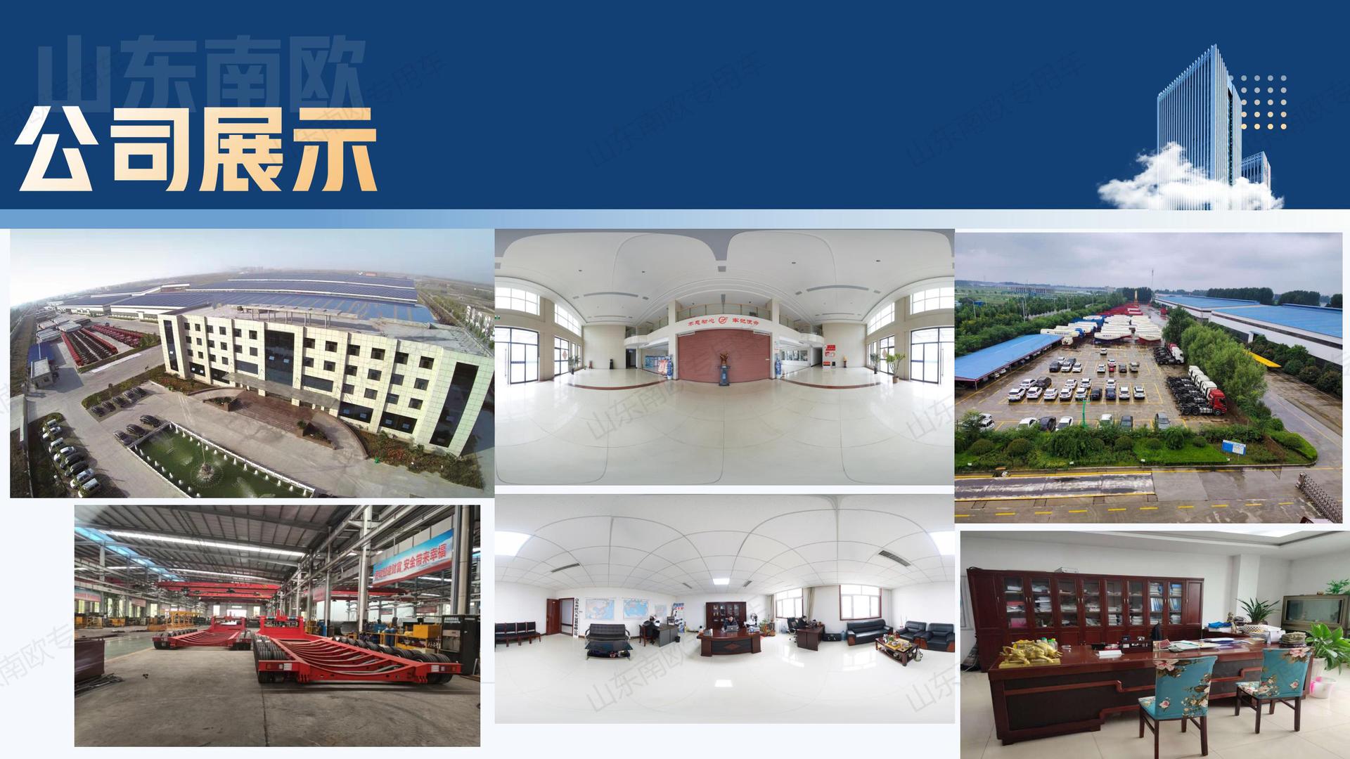 2-25新国标苍栏车_04