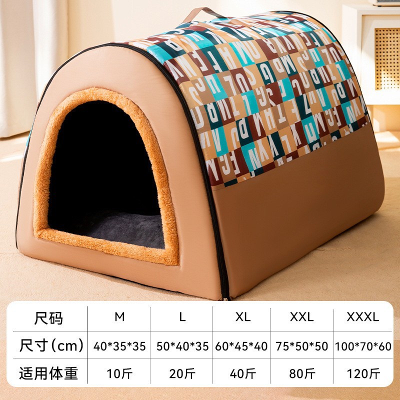 Perro transfronterizo de otoño e invierno Perro de pata de gallo Perro grande Golden Retriever Perro grande Nido para gatos de sueño profundo Nido para mascotas