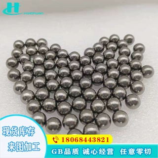 现货95钨镍铁合金球 高密度W173配重用冲压磨光球体耐磨性好