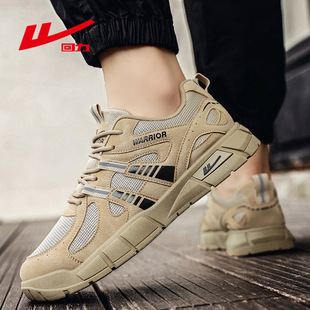 Huili Official genuine goods 2024 Autumn New Running sneaker Explosions Joker Thick Bottom Wear-resistant Torre Shoes Men
