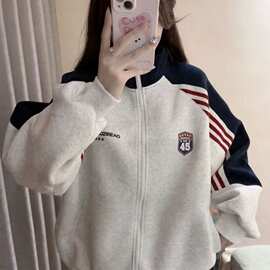 2026秋冬季新款美式条纹撞色刺绣立领开衫卫衣宽松休闲夹克女外套