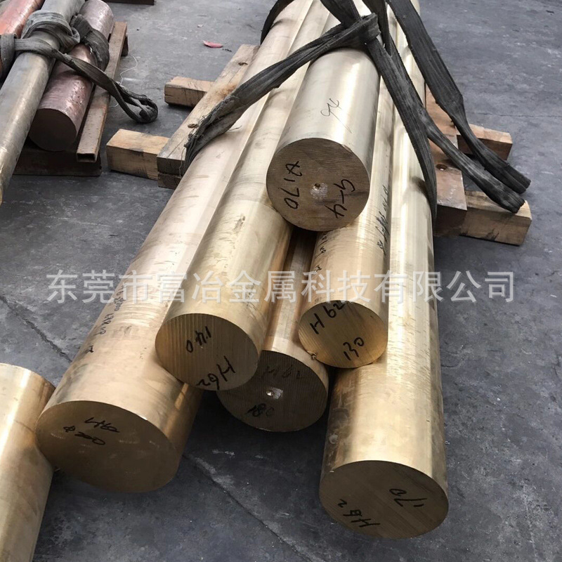 大规格黄铜棒