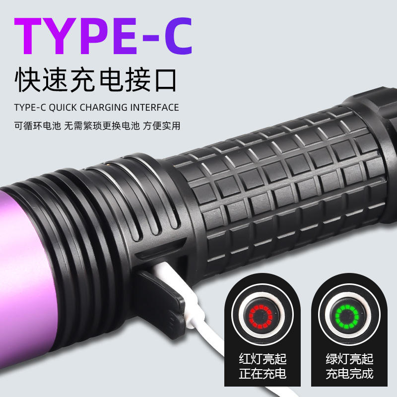 60W de alta potencia linterna púrpura UV espejo negro púrpura luz al por mayor joyería fluorescente anti-falsificación aceite mancha detección 365nm