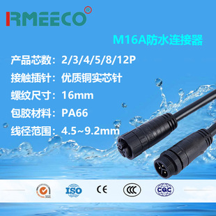 M16���ղ��^�������������^2о-12P������ĸ�^��X���I���B����