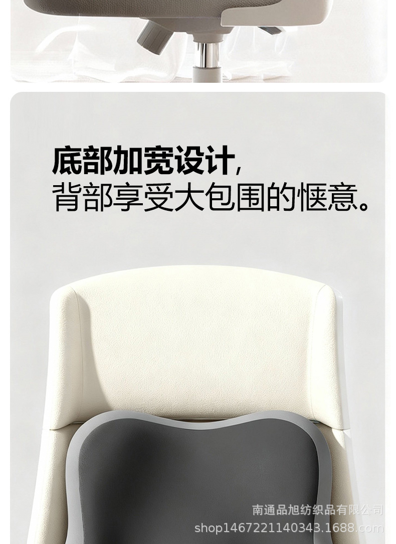 Memory Foam Lumbar Pillow, Backrest Pillow Core, Waist Support, Office Bedside Cushion, Car Lumbar Support, Car Backrest