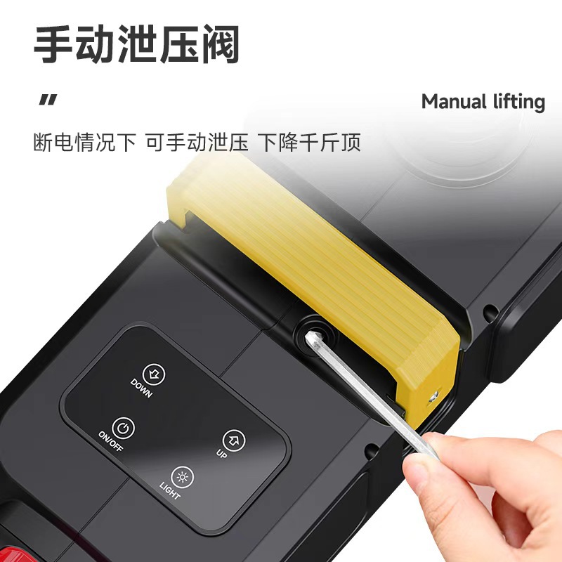 12V Lithium Battery 5t Multifunctional 0kg Top Vehicle-Mounted Off-Road Vehicle Suv Tire Changing and Repair Tool