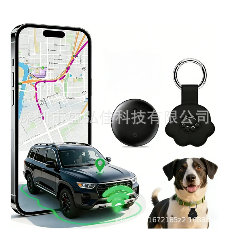 Transfronterizos Buscar mi rastreador de posicionamiento global Claves de automóvil A prueba de pérdida Buscador de billetera Rastreador de mascotas