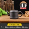 Flat bamboo pot (with filter) black