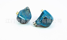 广东厂家定制单色稳定木树脂无线蓝牙耳机壳耳壳4件套坚硬防潮批