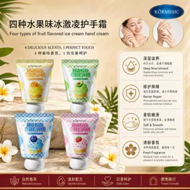 发膜、倒膜;洗发水;液态精华