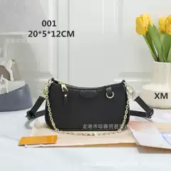 This Year's Popular Chain Bag 2025 Spring New Women's Bag Fresh Pebbled Shoulder Bag Cute Strawberry Crossbody Bag