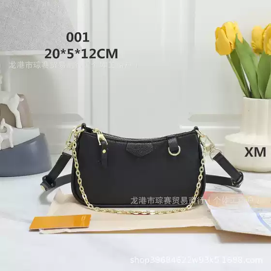This Year's Popular Chain Bag 2025 Spring New Women's Bag Fresh Pebbled Shoulder Bag Cute Strawberry Crossbody Bag
