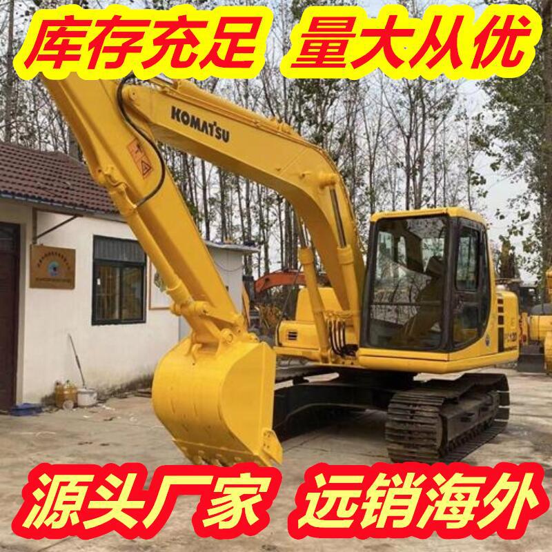 Used KOMATSU PC120 excavator小松挖掘机二手挖土机钩机外贸直销