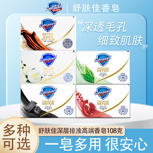 ���w�����oɽ�軨/���w�tʯ��/��̿�ŝ�����108����Ʒ���l