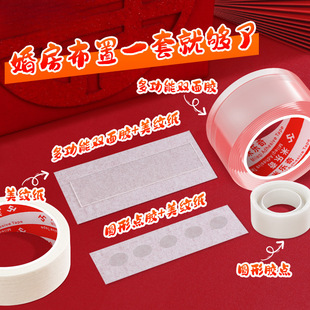 �Y�鲻���������o���p���z���y�����׼{�z�๦��ħ���z�o�鷿