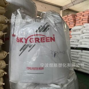 PCTG YF300 (E) Korea SK Bags Injection Grade Blow Plastic Raw Material 850 kg/Pack