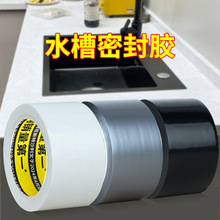 �ܷ��ˮϴ������ӏN��ˮ�۷�߅�N����̨�p϶���p�N�lϴ��۷�ù