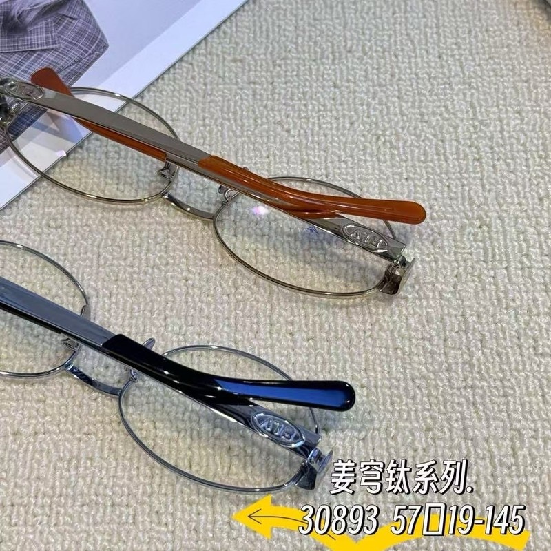 FAKE超轻钛老钱风金丝眼镜57NOCA配感光变色近视度数女防蓝光镜片|undefined