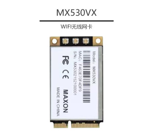 Mx530Vx Wireless WIFI Network Card 3x3 MIMO 802.11ac Mini PCIe Interface 9880