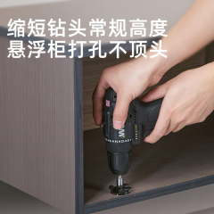 Imbot木工家具穴あけ神器懸濁引き出しヒンジ短棒ドリル35mmリミットドリル穴あけ器