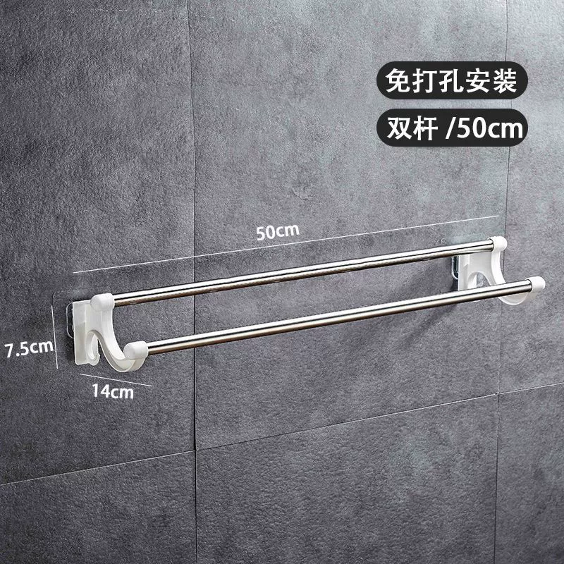 Stainless steel multi-purpose towel rack with hooks, no drilling, various sizes, durable design