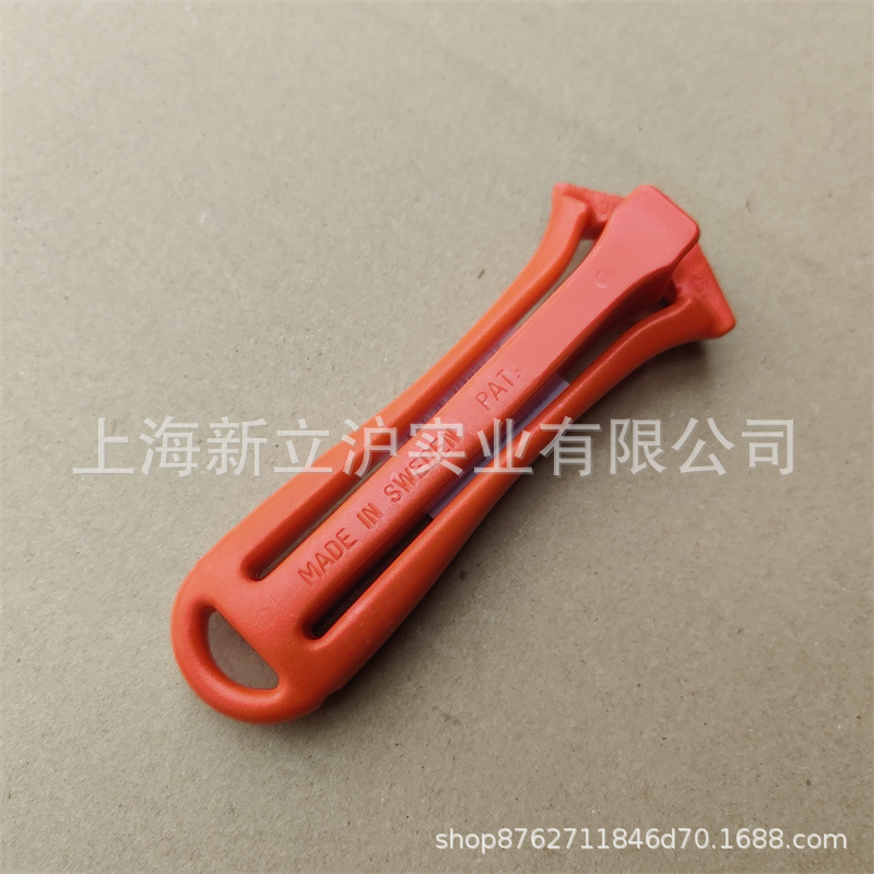 瑞典富世华油锯锉刀手柄胡斯华纳伐木锯链条锉刀手把505697801