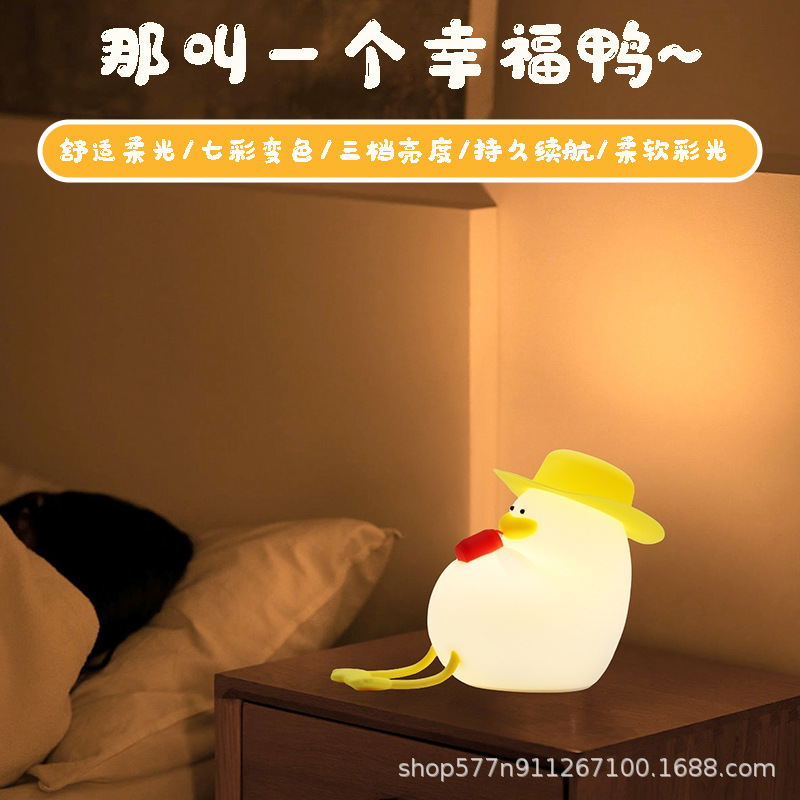 Lámparas apagadas regularmente, luces de noche para dormir, luces de atmósfera de alto nivel, regalos para chicas