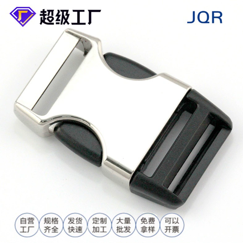 Высококачественные аксессуары для багажа с металлической пряжкой, регулируемые аксессуары для оборудования, быстросъемная пряжка из полупластика и полусплава для домашних животных.