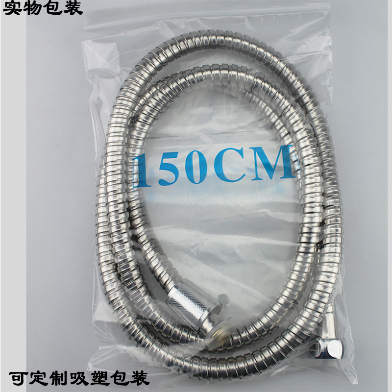 Fábrica de ducha manguera de acero inoxidable tubo de ducha a prueba de explosiones boquilla de ducha tubo de agua galvanoplastia cifrado manguera de baño de metal