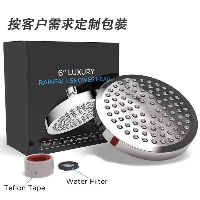 Comercio exterior transfronterizo Ducha de 6 pulgadas sobrealimentada ducha galvanoplastia completa boquilla superior ducha pequeña ducha de baño ducha