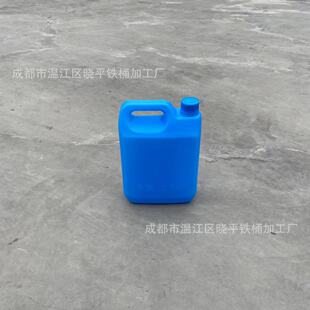 �����ܷ�2.5��kg����Lϴ�섩����ˮ��Һ�rș����ر⻯�����Ϸ�Ͱ