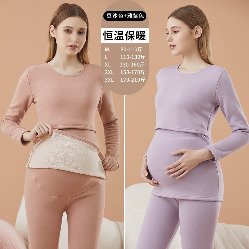 된장 + 우아한 보라색 [-5~10도에 적합하고 착용하기 쉽습니다]