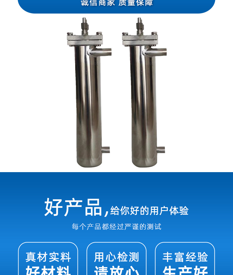 详情1-GN01A冷却器GN01B冷却器_02