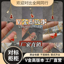 v��߰汾���JQ�Ҹ߼����U������Ƕ������r���p�ݵ����i���