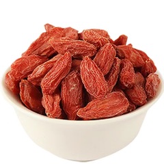 New arrival 500 grams per jin Ningxia special grade goji berries from manufacturer Gouqi wholesale goji berries