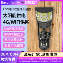 Դ^S̫ܱOLED·һwzCˮ羳Qt