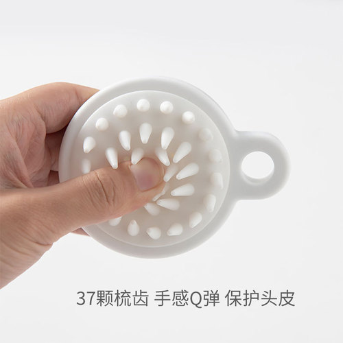 Japanese-style silicone soft hair brush massage tool, head massage hair shampoo comb, anti-dandruff and anti-itch hair brush, head scratcher