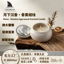 ��Ӱ�����մ���޹Ϟ�T��Ȼ��Ϟ��޹Ϟ�TС��ԇ��55g܇�d��޹