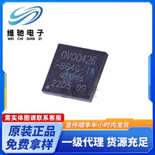 OV00426-B64G �zӡ OV00426-B64G ���b BGA С���t���D�������