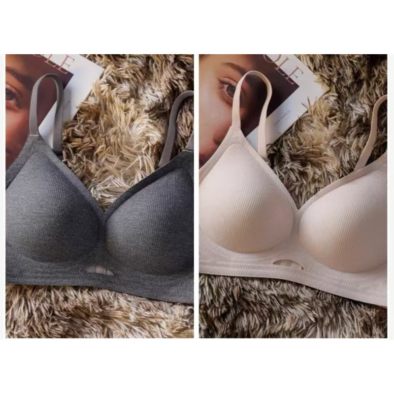 티 그레이 + 스킨 컬러