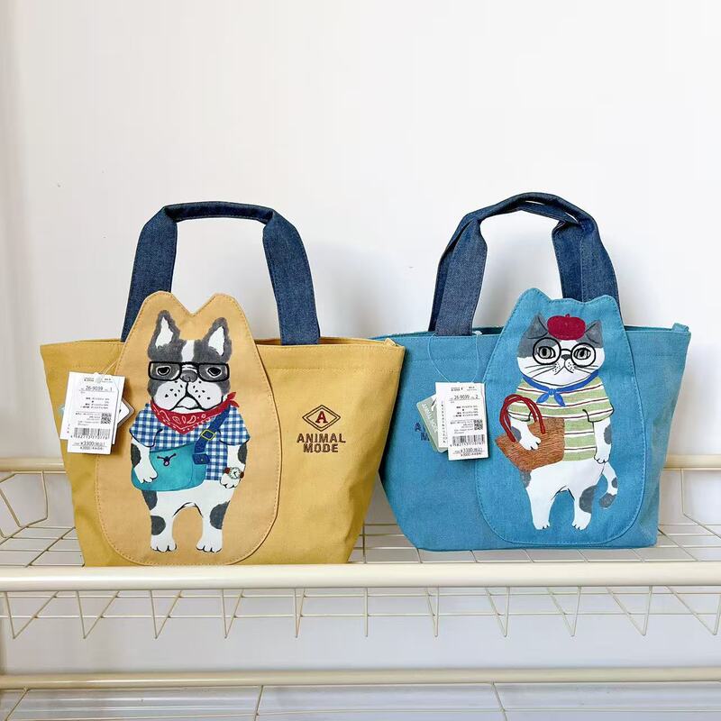Japanese Kusuguru Authentic Embroidered Cat French Bulldog Tote Bag Lunch Box Bag Shopping Commuter Bag 502